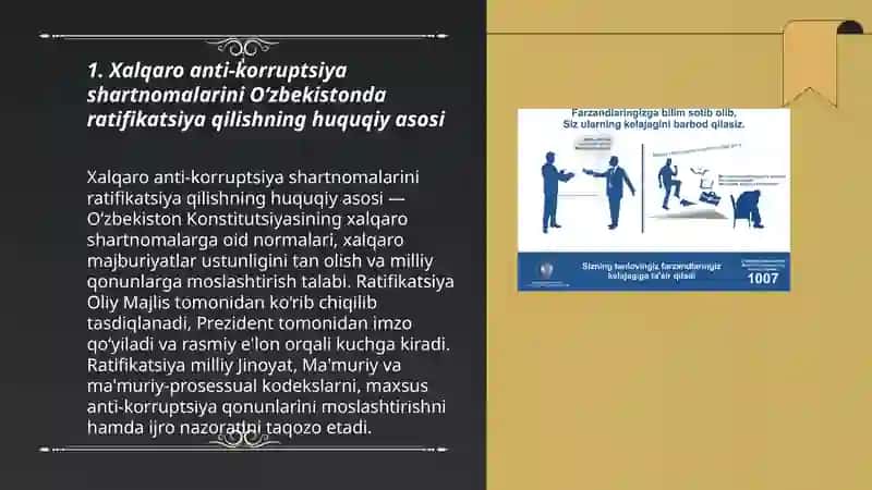 Korrupsiyaga qarshi kurash bo‘yicha xalqaro qonunlar va qarorlarning O‘zbekistonda ratifikatsiya qilishning ahamiyati, iqtisodiy-siyosiy va ijtimoiy- huquqiy mexanizmlari 3