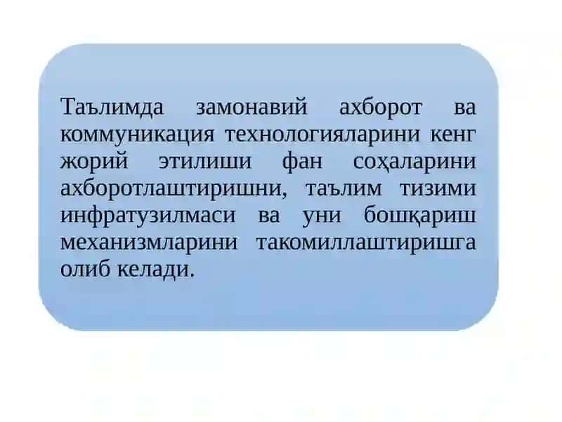 “Электрон ПедагогикаВаПедагогнингШахсий,КасбийАхборотМайдониниЛойиҳалаш” Модули 3