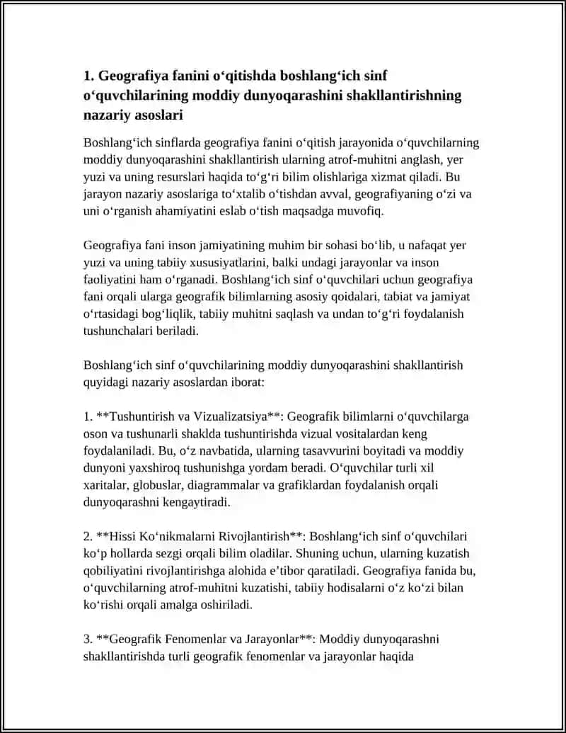 GEOGRAFIYA FANINI ÒQITISH JARAYONIDA BOSHLANĜICH SINF ÒQUVCHILARINING MODDIY DUNYOQARASH ASOSLARINI SHAKLLANTIRISH 3