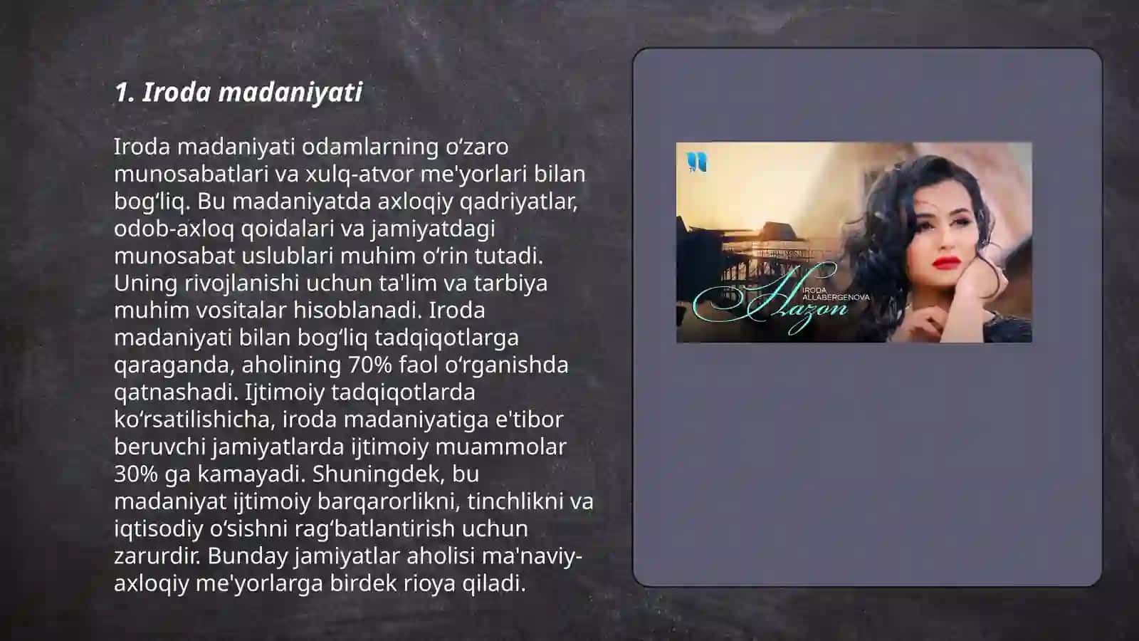 Iroda madaniyati 3
