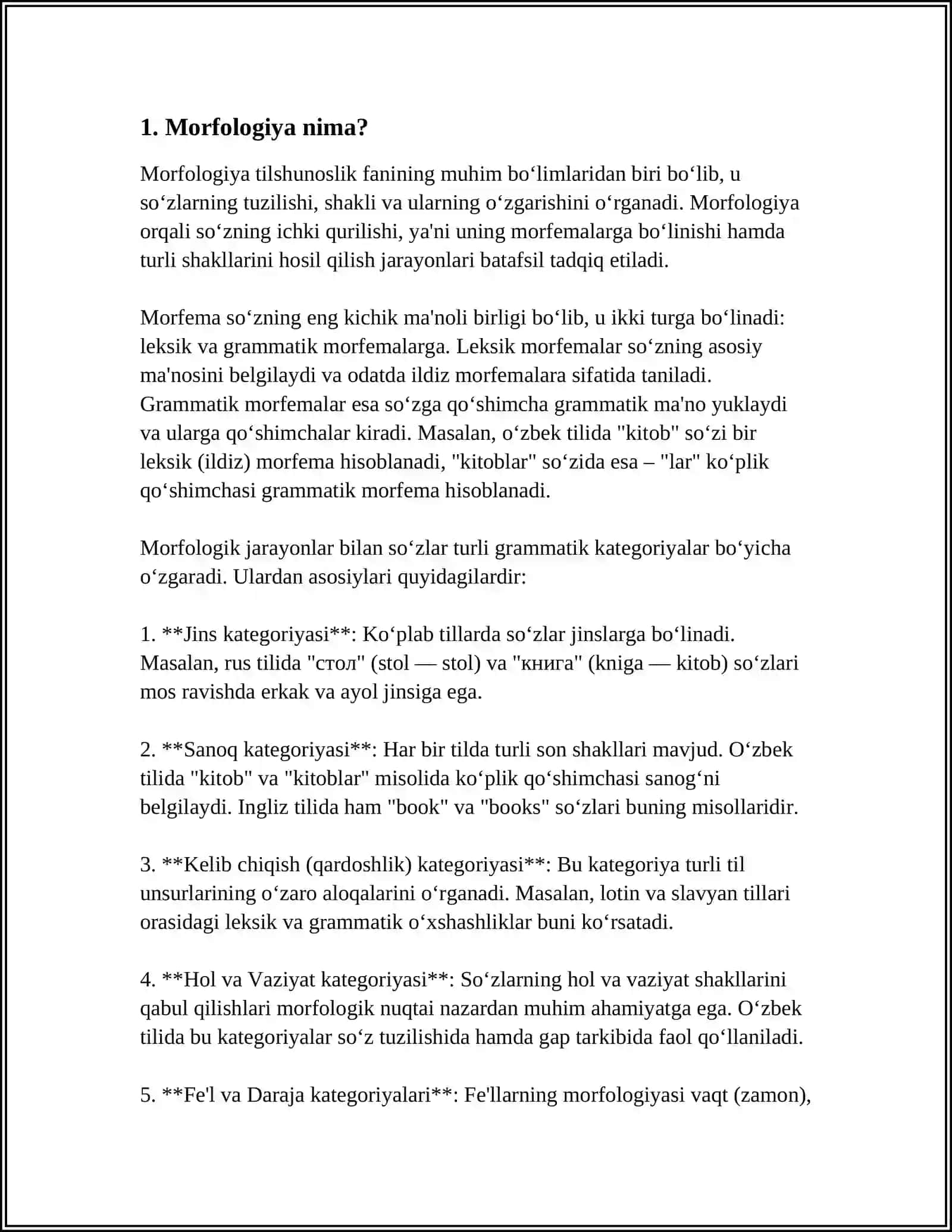 BOSHLANG'ICH SINF O'QUVCHULARINI MORFOLOGIK TAHLILGA O'RGATISH 3