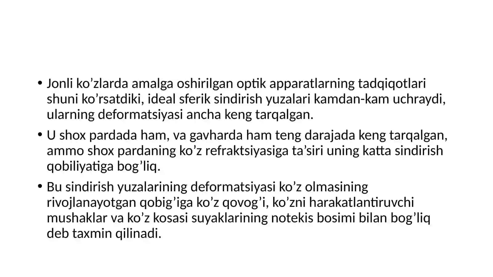 Astigmatizm 3