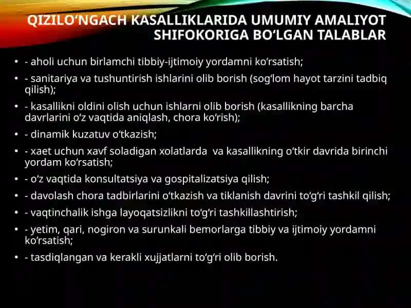 Qizilo‘ngach kasalliklari 3