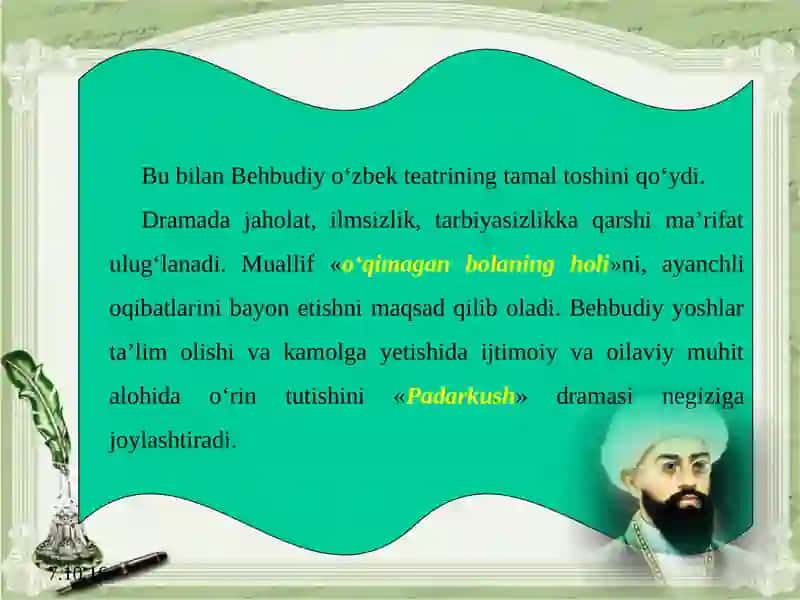 Padarkush 3