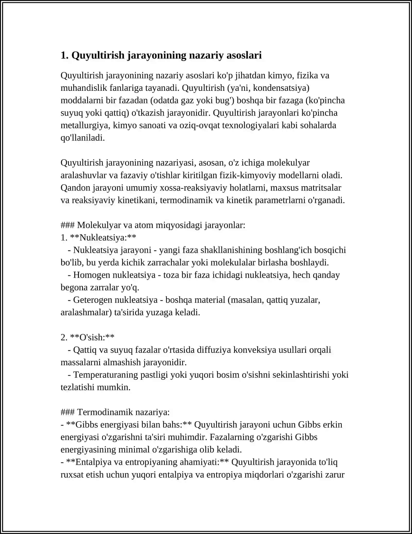 QUYULTIRISH JARAYONING NAZARIY ASOSLARI 3