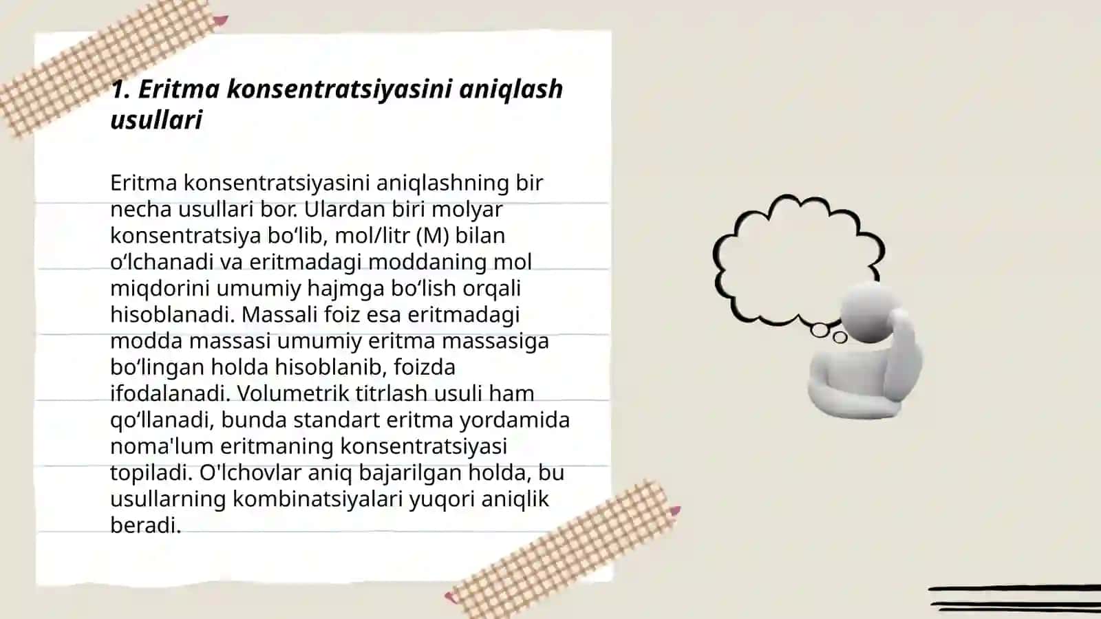 Eritma konsentratsiyasi 3