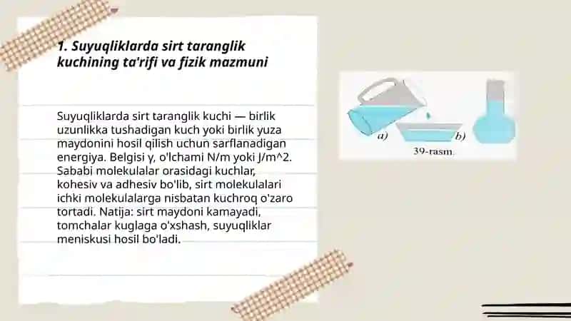 Suyuqliklarda sirt taranglik kuchi 3