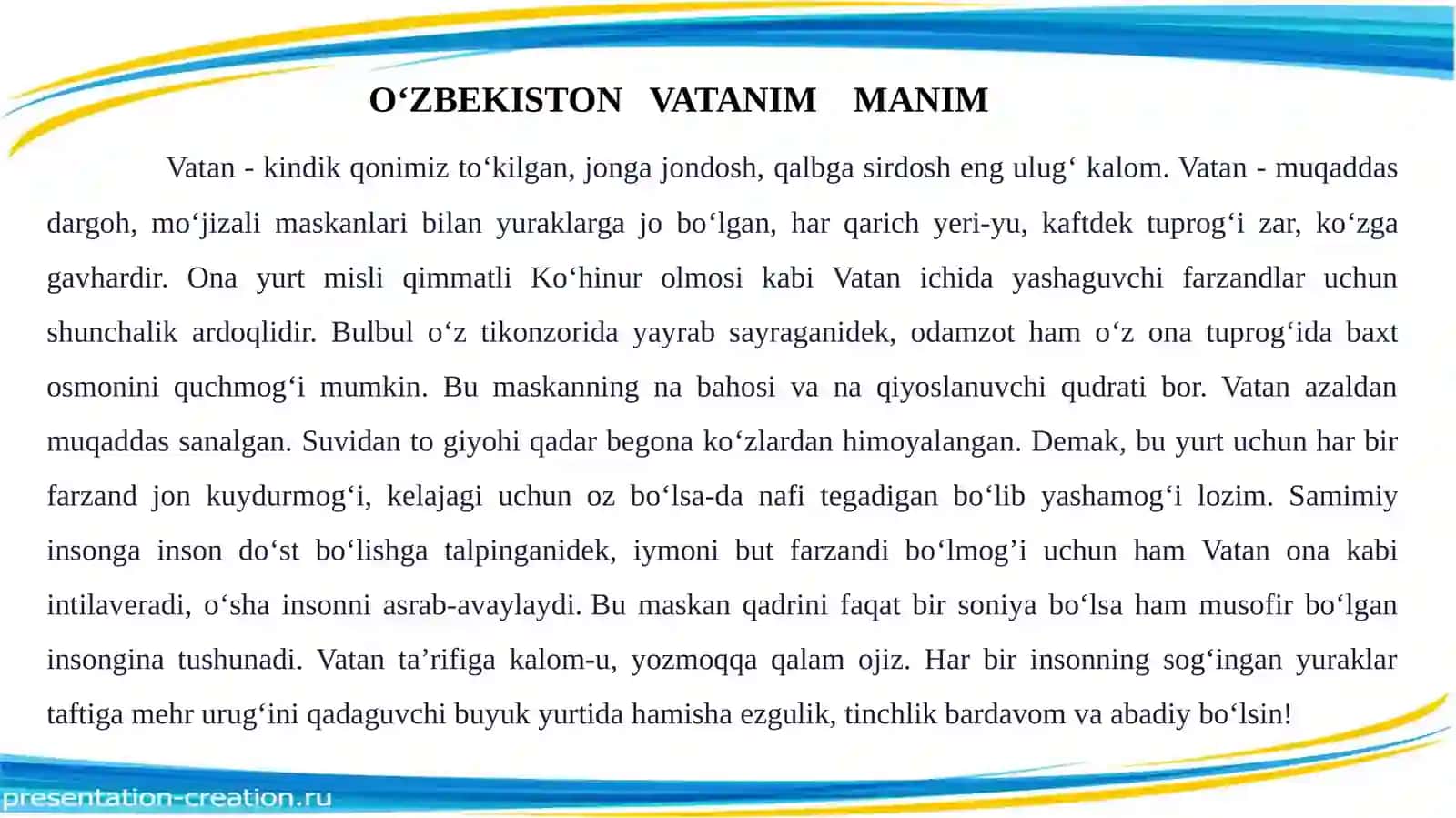 O‘ZBEKISTON VATANIM MANIM 3