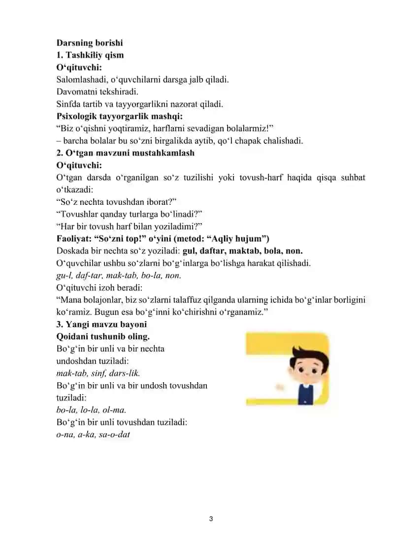 Bog‘in ko‘chirishni o‘rganamiz 3