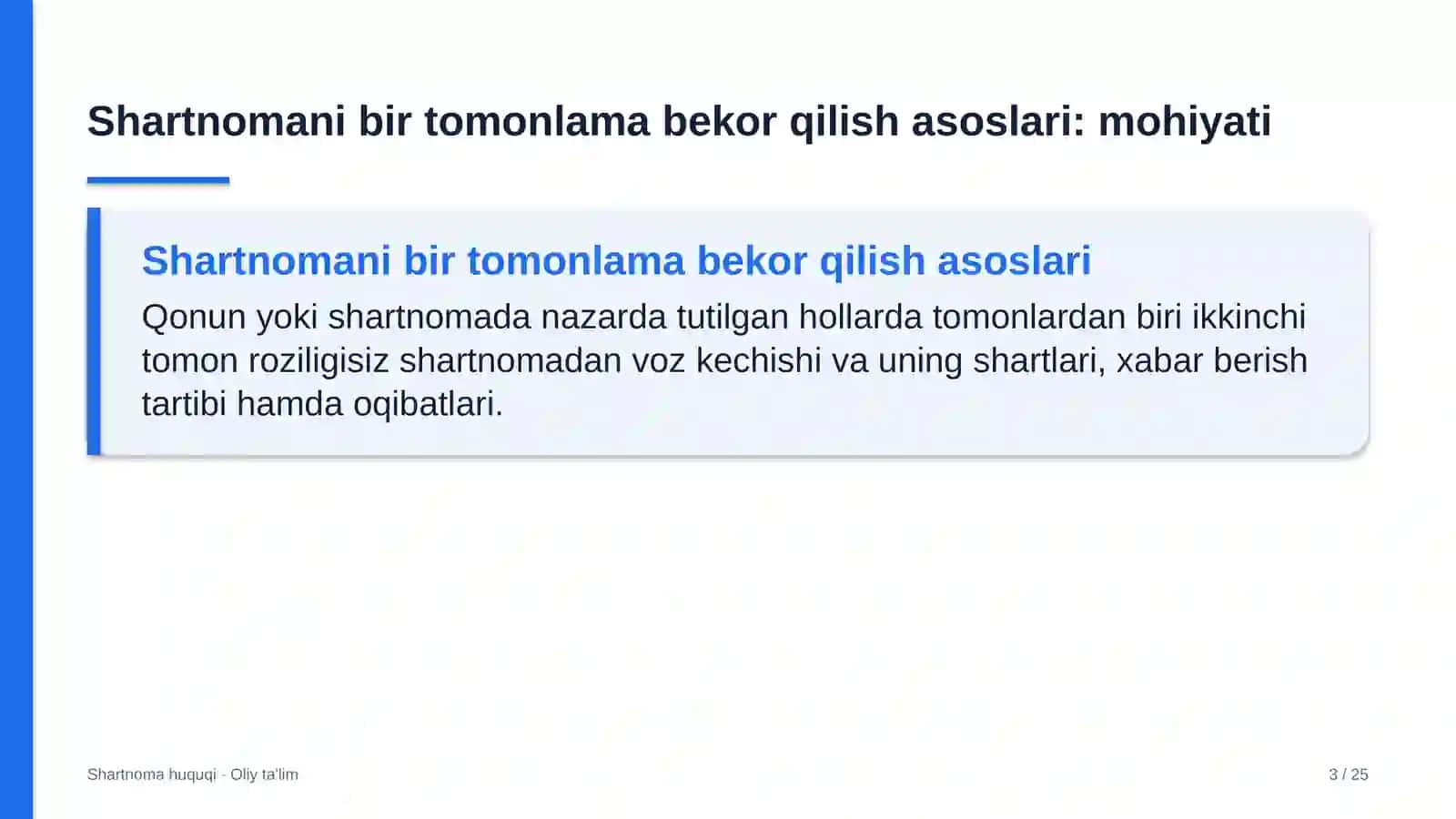 arxeologiya ekspeditsiyalarida shartnomalarni bir tomonlama bekor qilish asoslari 1984 3
