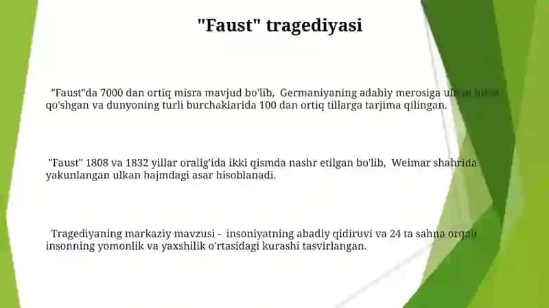 Faust 3