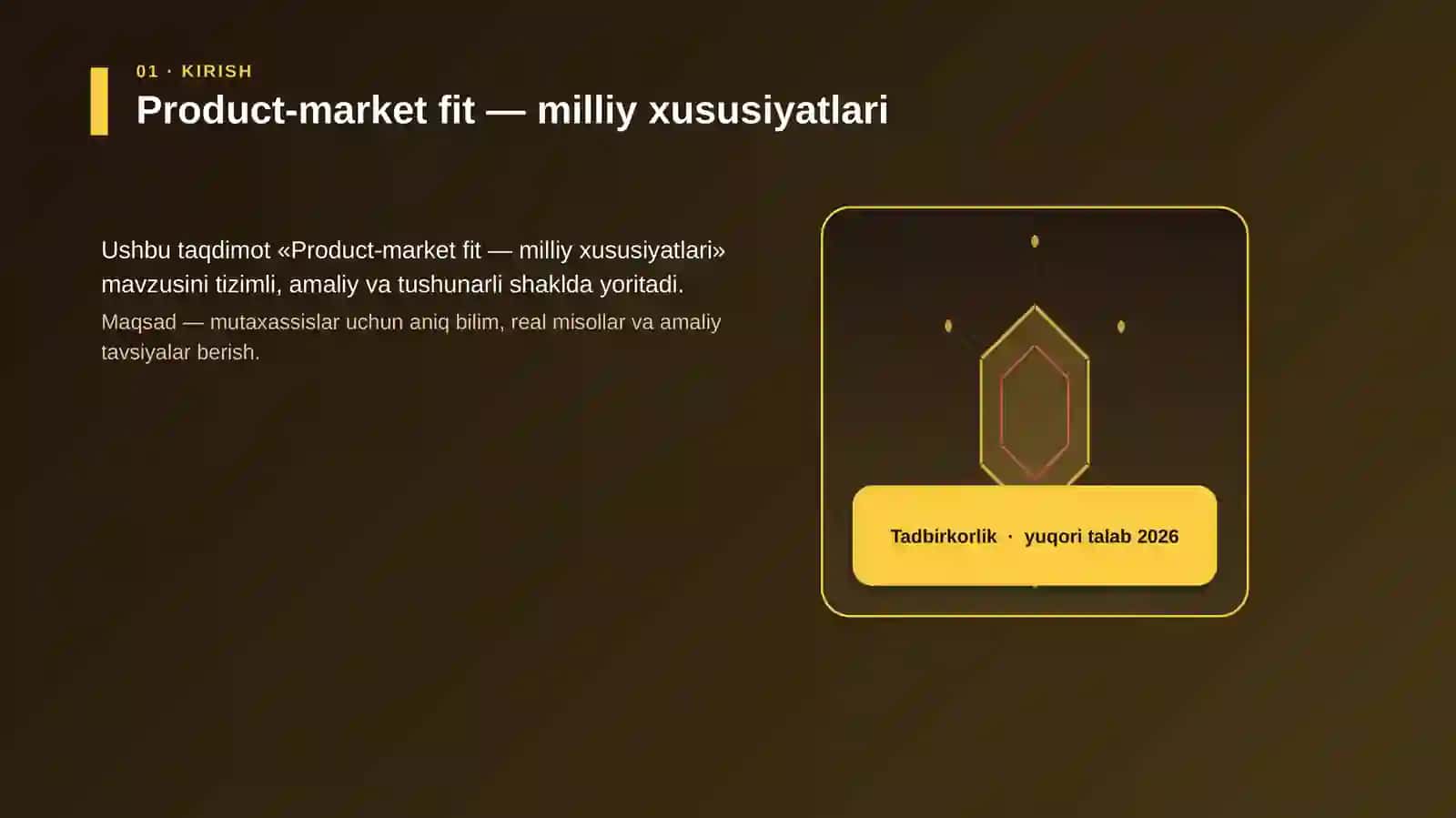 Product-market fit — milliy xususiyatlari 3