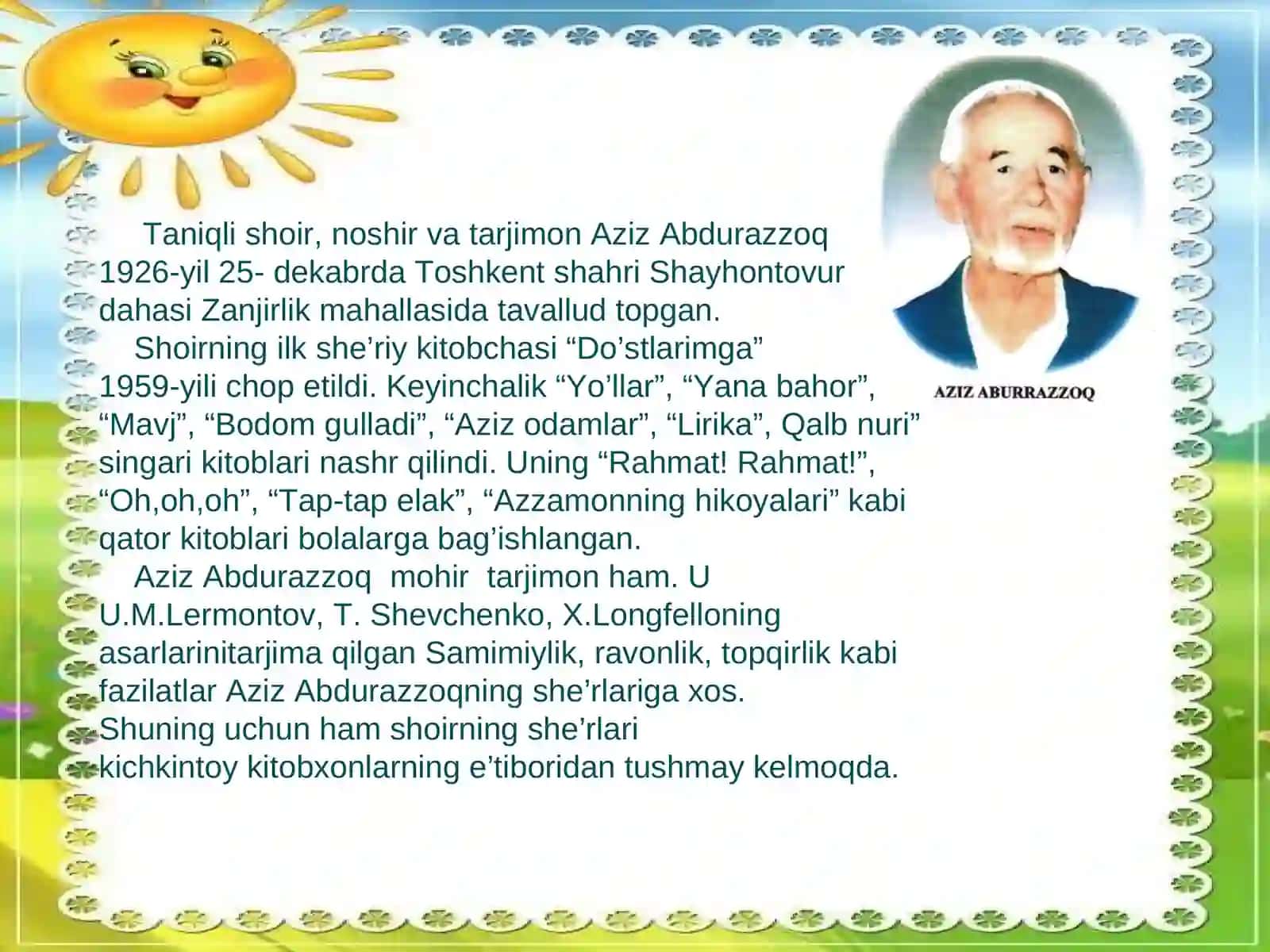 Danak ichidagi daraxt 3