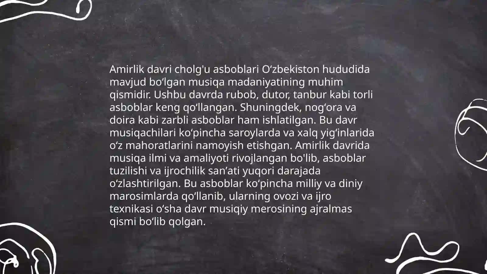 Amirlik davri cholg'u asboblari 3