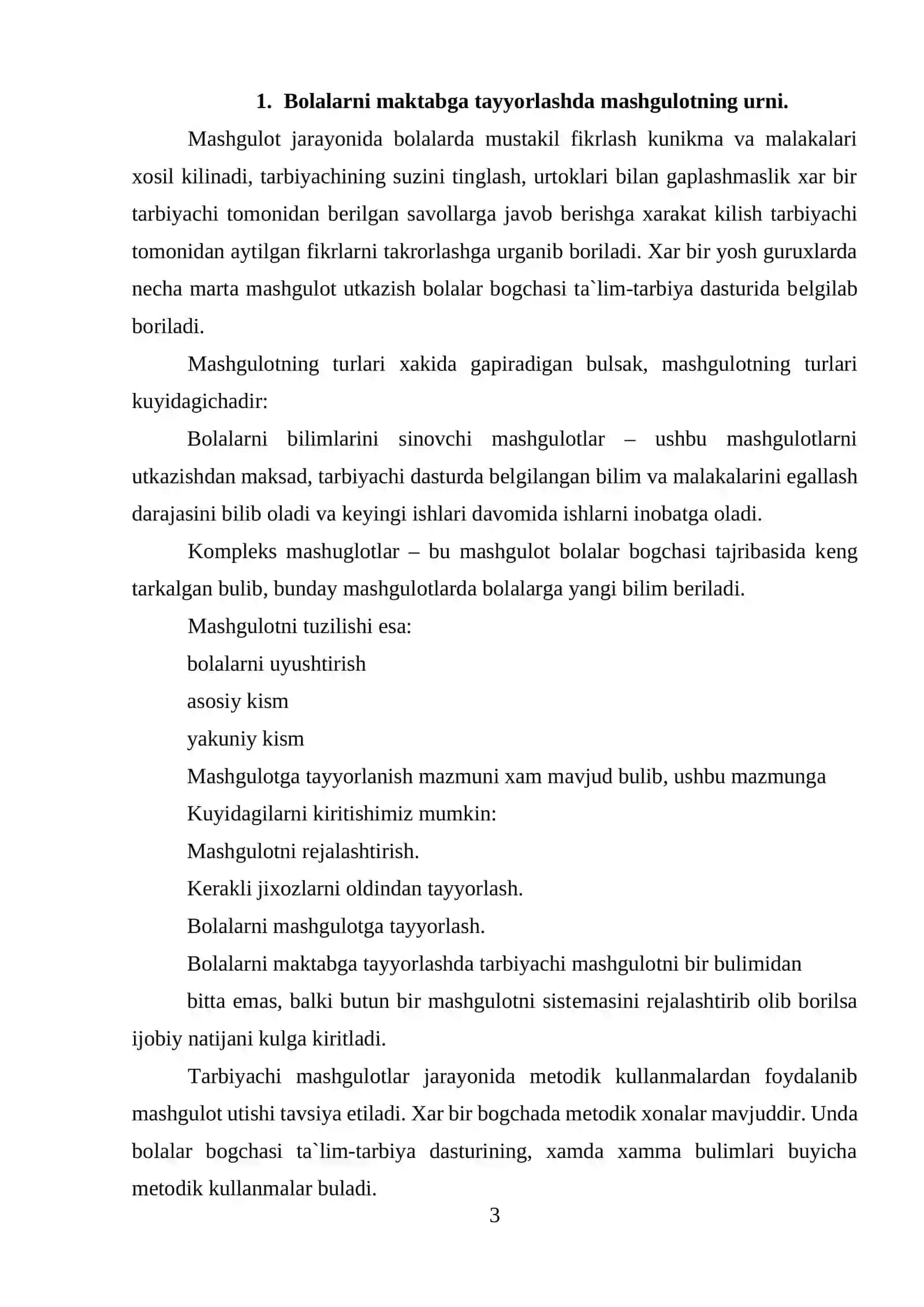 Bolani tayyorlash metodlari 3