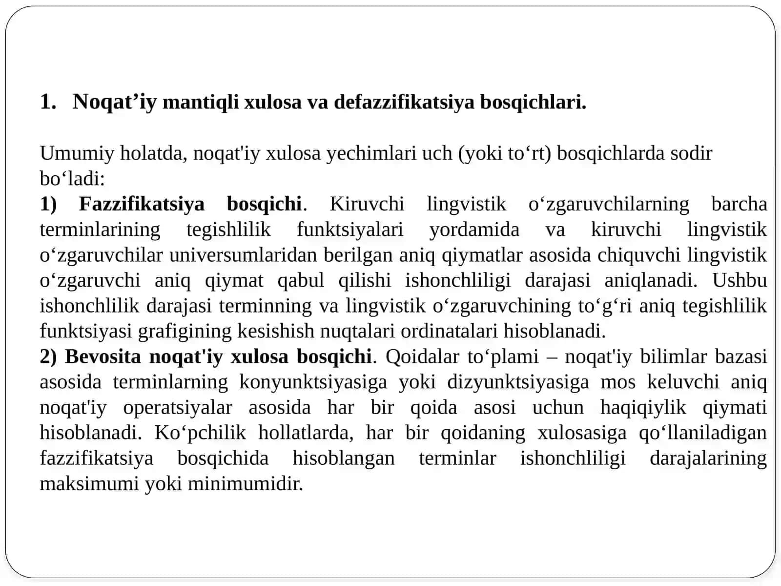 Noqat’iy tizim arxitekturasi 3