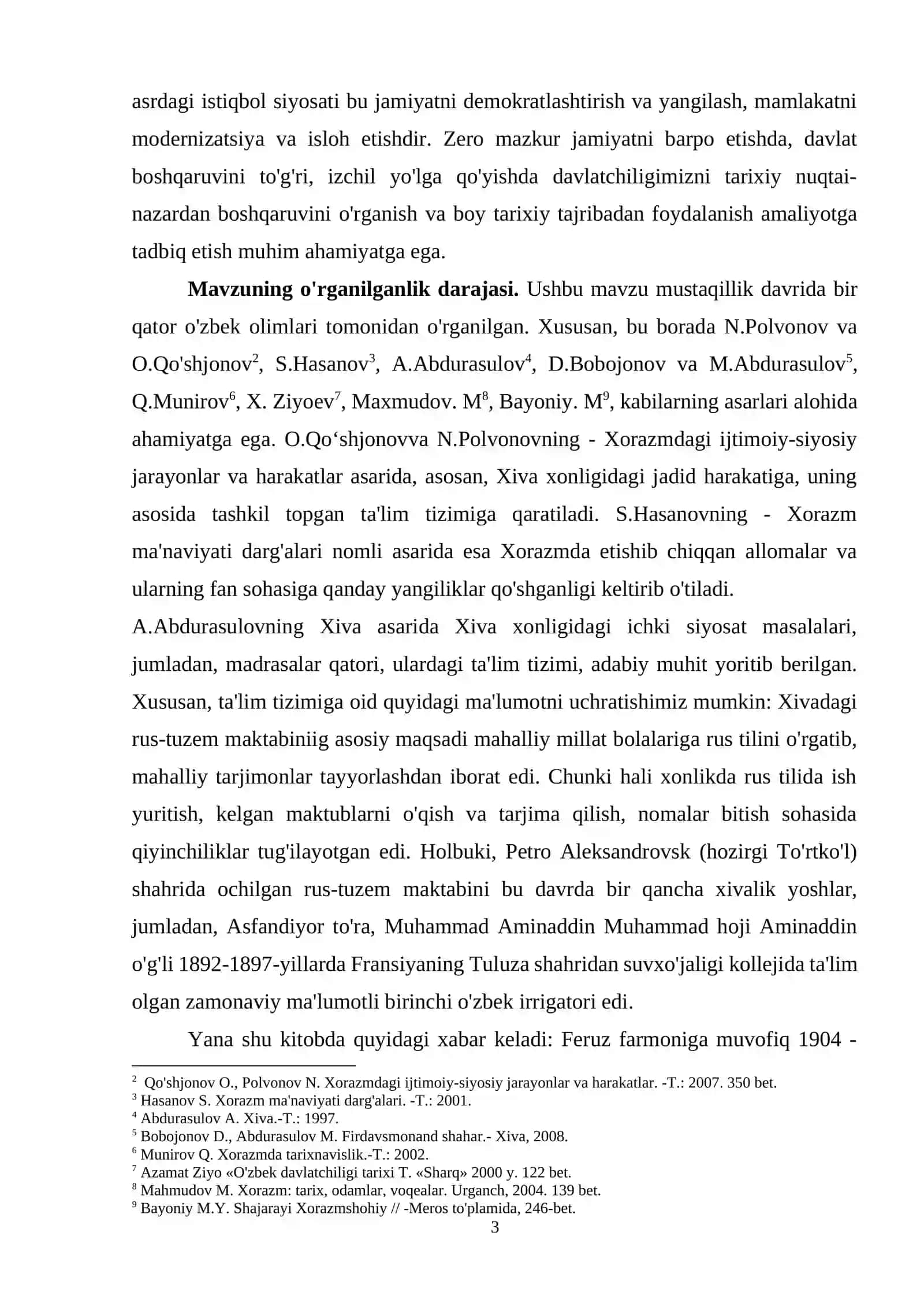 Xiva xonligida qo'ng'irotlar inoqligi 3