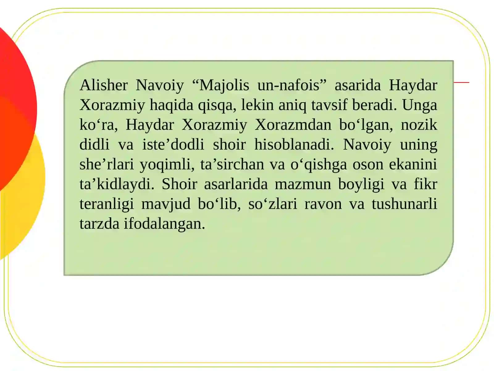 Sayfi Saroyi 3