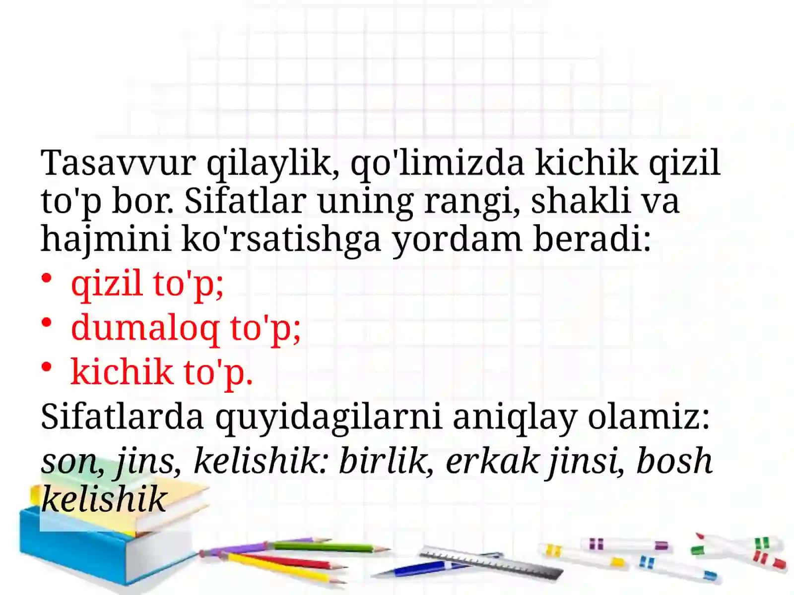 Rus tili - Sifatdosh, belgilari va imlosi 3