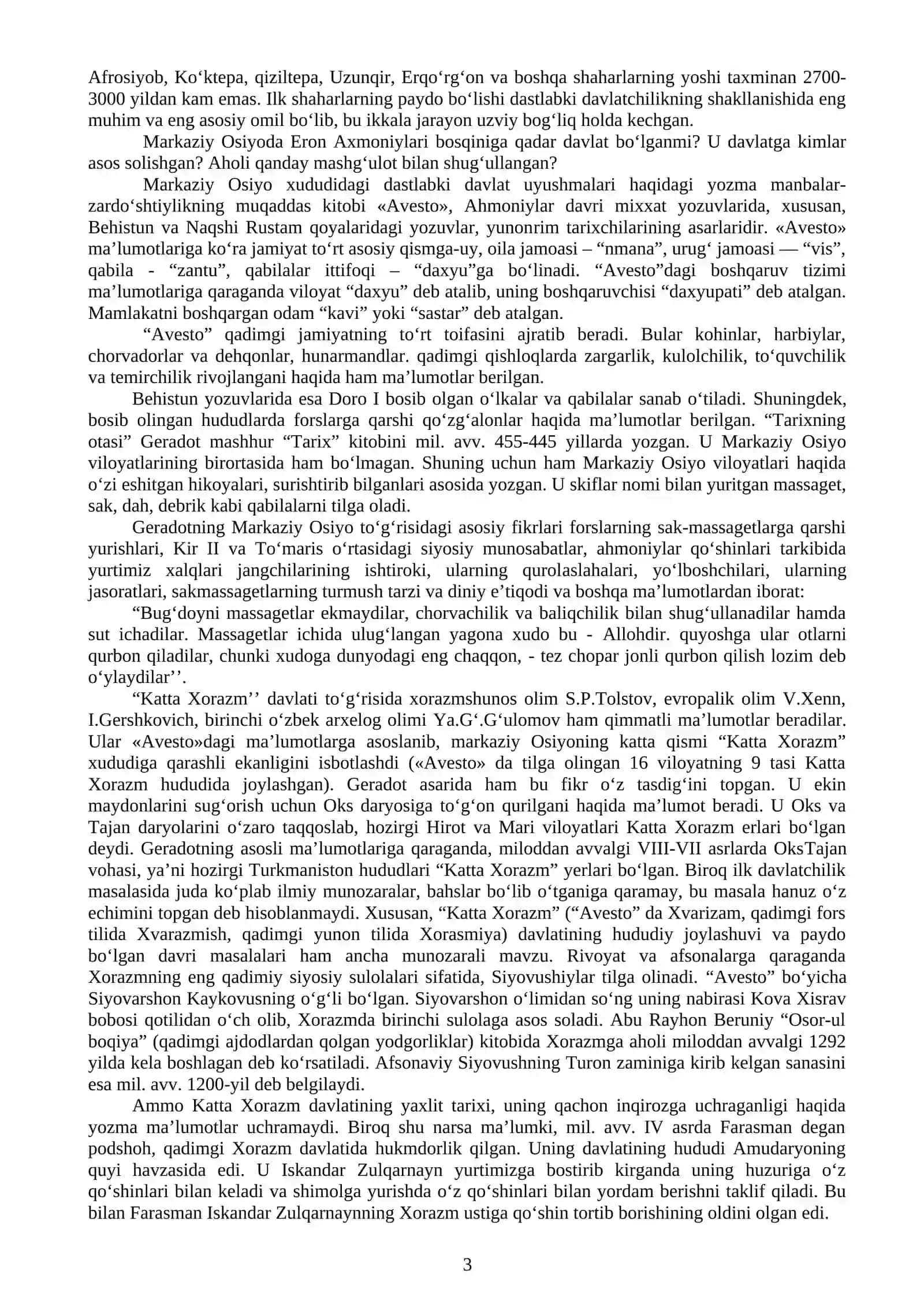 2-Ma’ruza. O‘zbek davlatchiligining shakllanishi va taraqqiyot bosqichlari 3