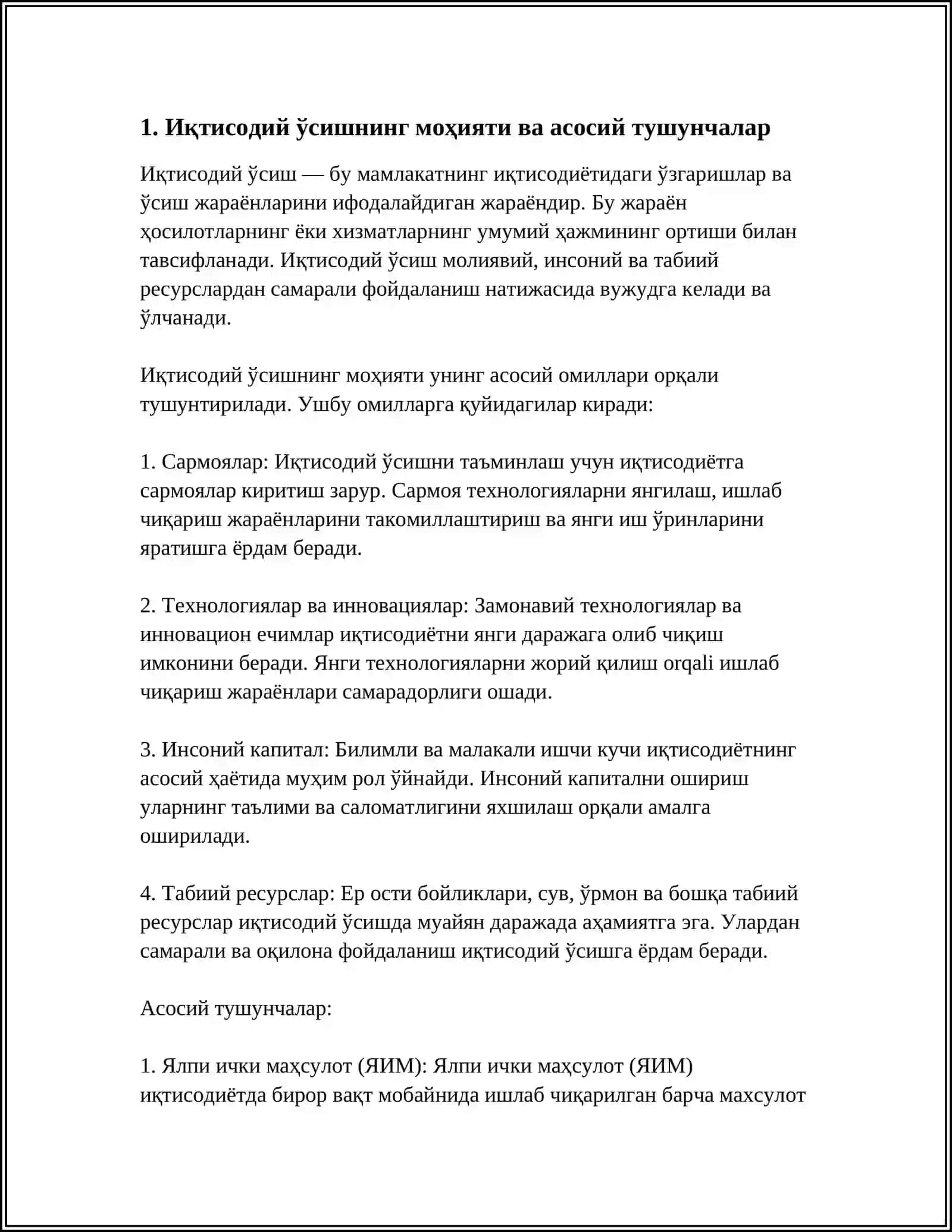 ИКТИСОДИЙ УСИШНИНГ МОҲИЯТИ ВА УНИ УЛЧАШ УСУЛЛАРИ 3