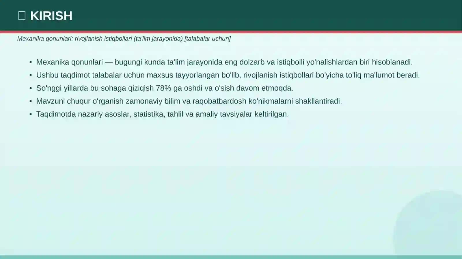 Mexanika qonunlari: rivojlanish istiqbollari (ta'lim jarayonida) [talabalar uchun] 3