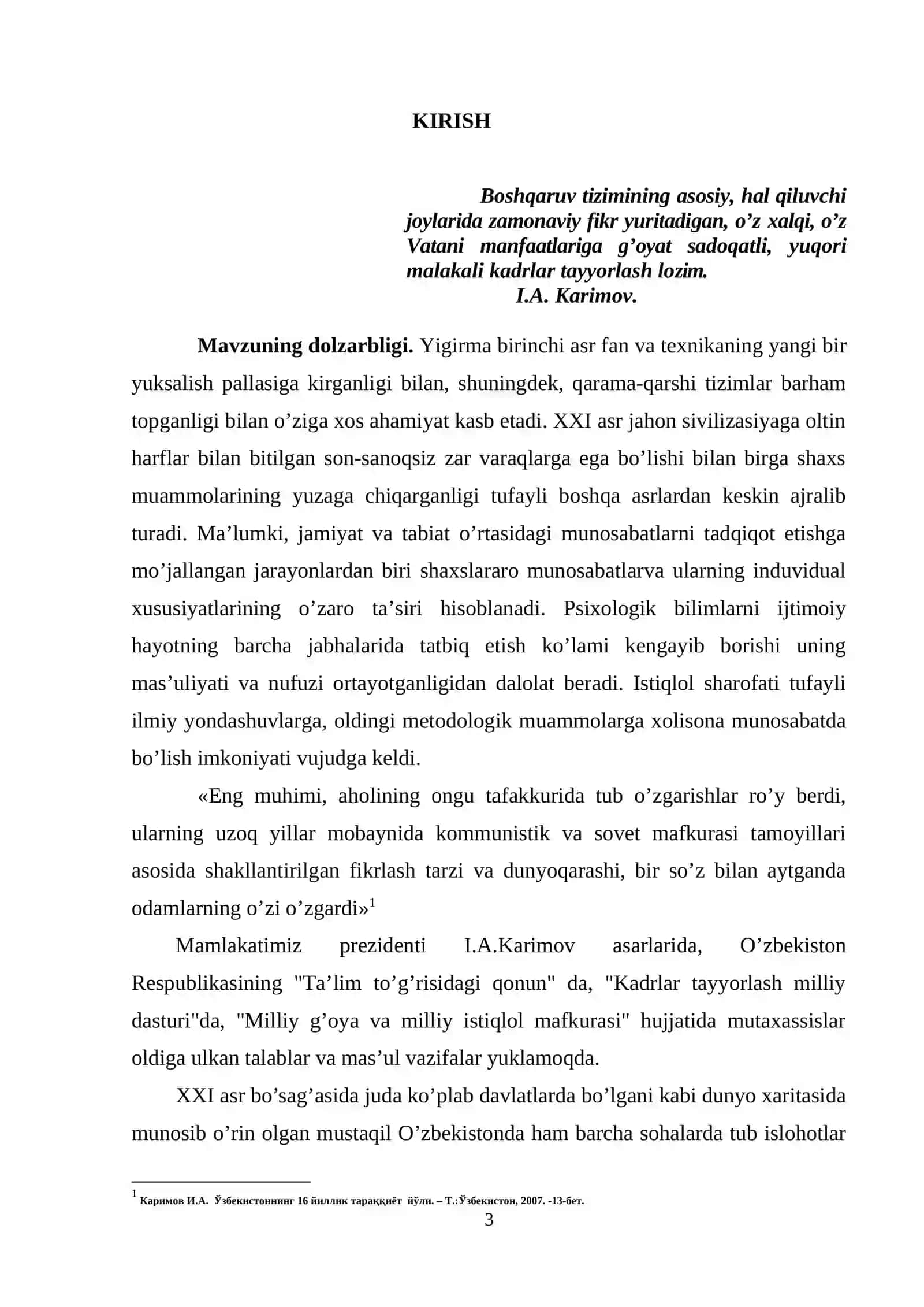 SHAXSNING INDIVIDUAL PSIXOLOGIK XUSUSIYATLARIGA XXI ASRDAGI YONDASHUVLAR 3