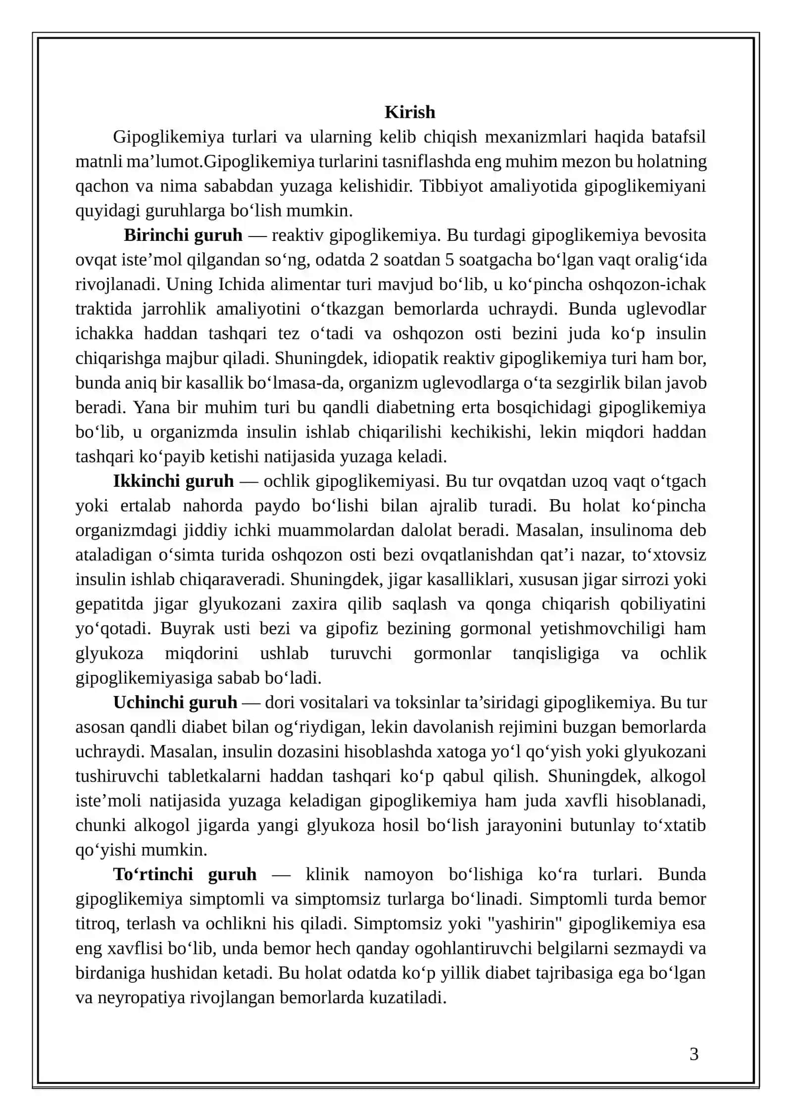 GIPOGLIKIMIYA, TURLARI, SABABLARI, RIVOJLANISH MEXANIZMI, ASORATLARI 3