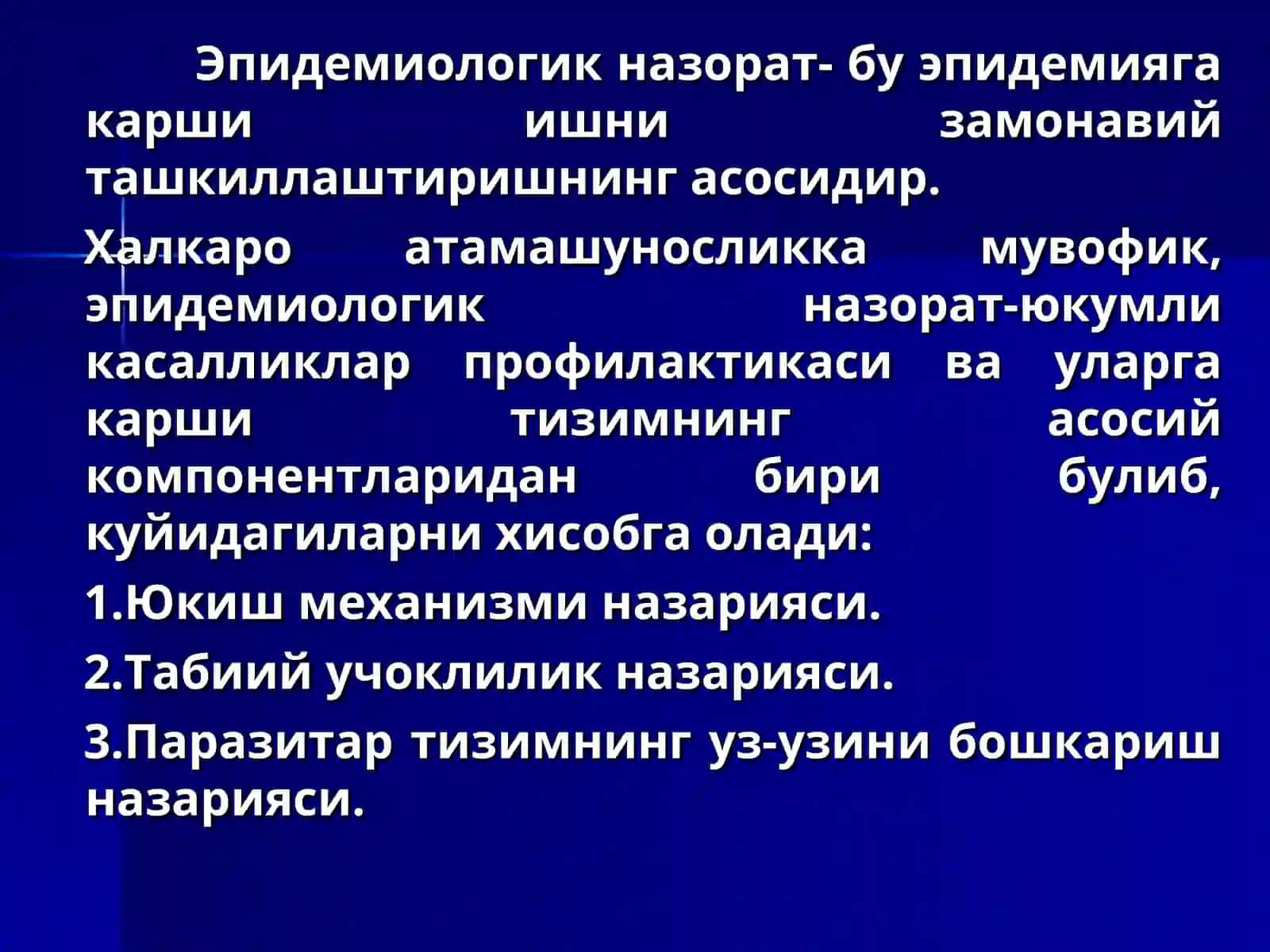 Ичак гуруҳи инфекцияларининг эпидемиологик тавсифи.Энтерал ва парентерал вирусли гепатитларнинг эпидемиологияси ва профилактикаси. ОИВ-инфекциясининг эпидемиологияси ва профилактикаси 3