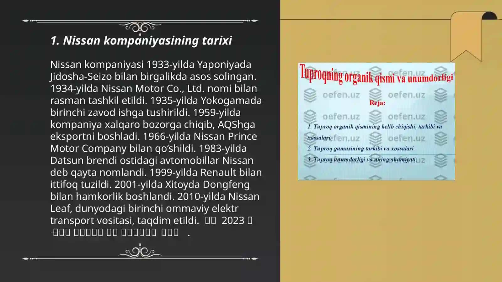 Nissan kompaniyasining tarixi 3