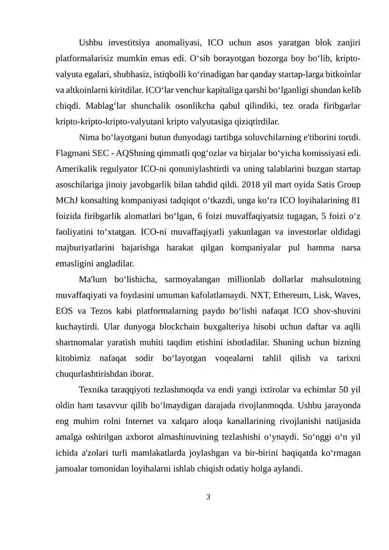 Tarmoqda axborot xavfsizligi va blokchain texnologiyasi 3