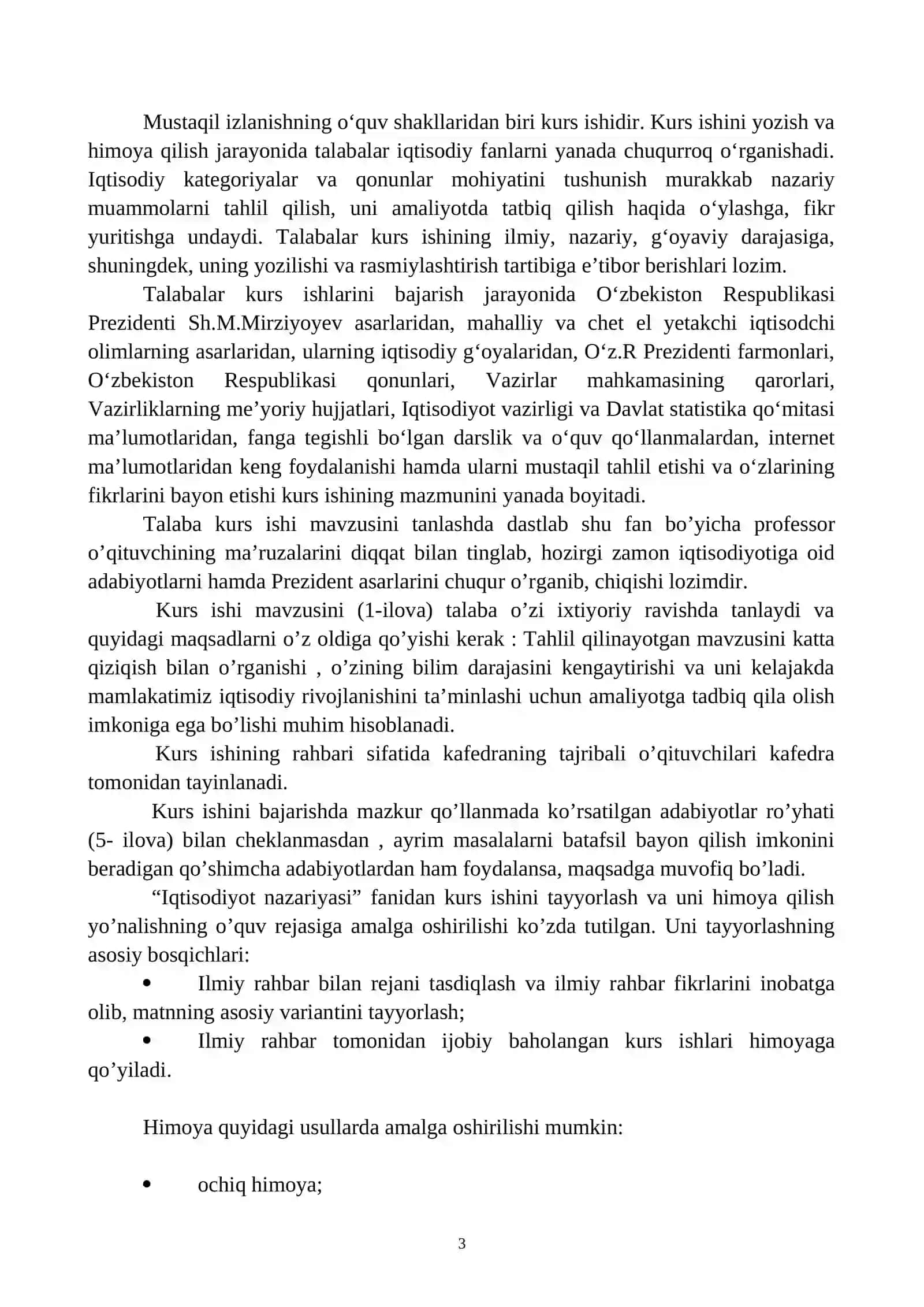 “IQTISODIYOT NAZARIYASI” FANIDAN KURS ISHI (LOYIHASI)NI BAJARISH UCHUN USLUBIY KО‘RSATMALAR 3