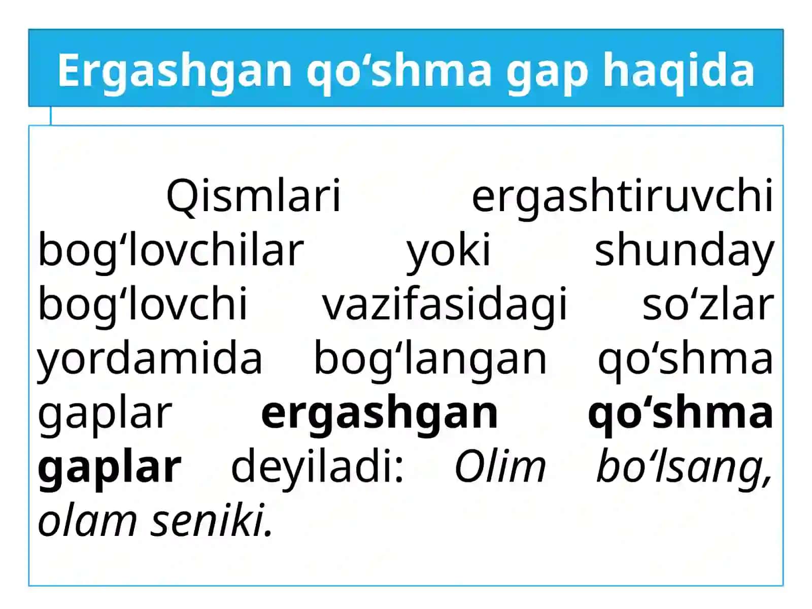 Boshvaergashgap 3