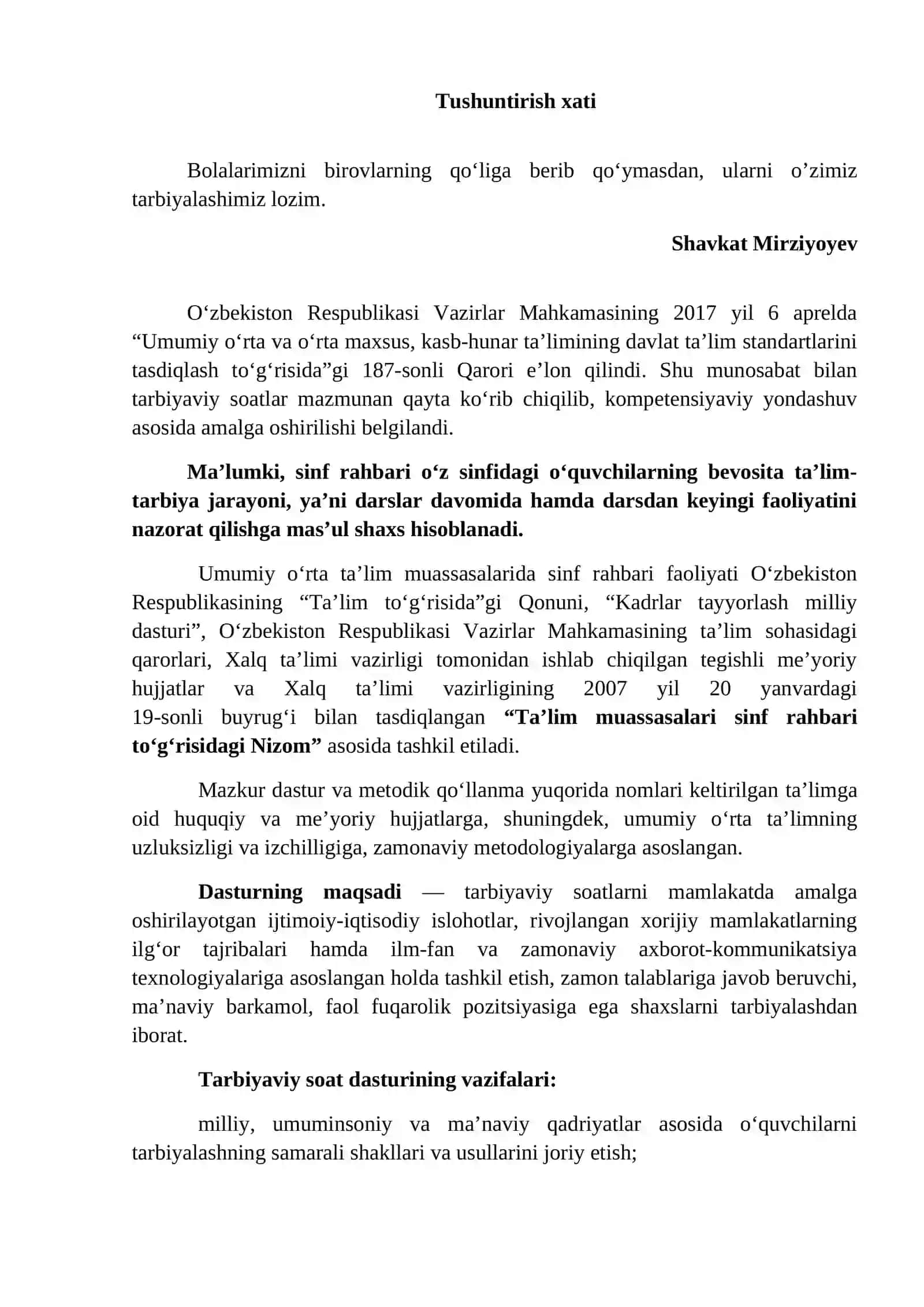 Tarbiyaviy soat mashg'ulotlarini tashkil etish bo'yicha o'quv-mavzu reja, o'quv dasturi hamda metodik qo'llanma 3
