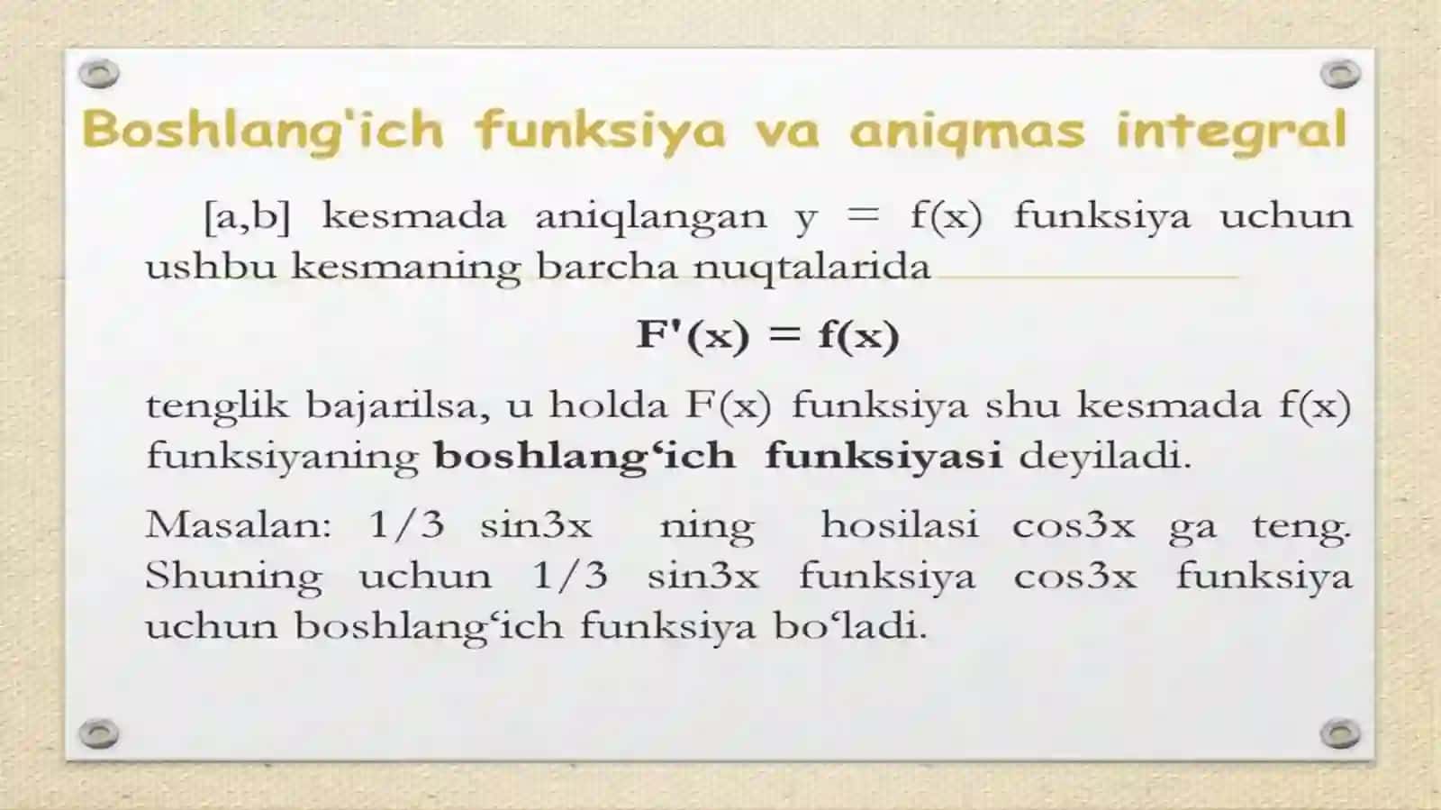 Aniqmas integrallar jadvali 3