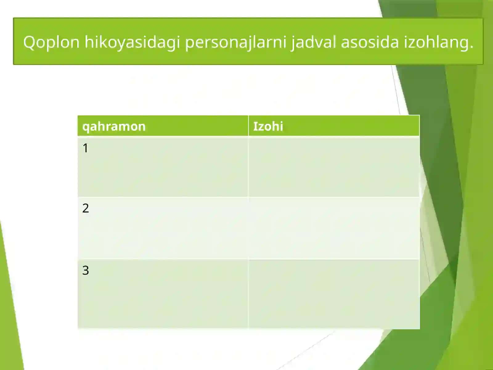QOPLON 3