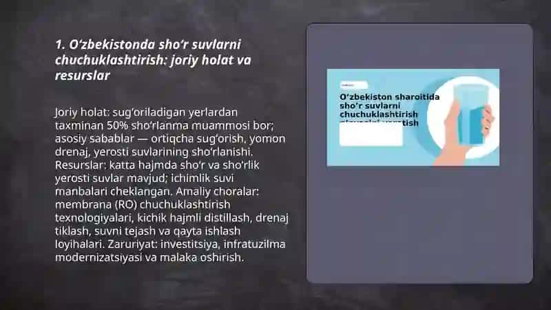 Oʻzbekistonda shoʻr suvlarni chuchuklashtirish 3