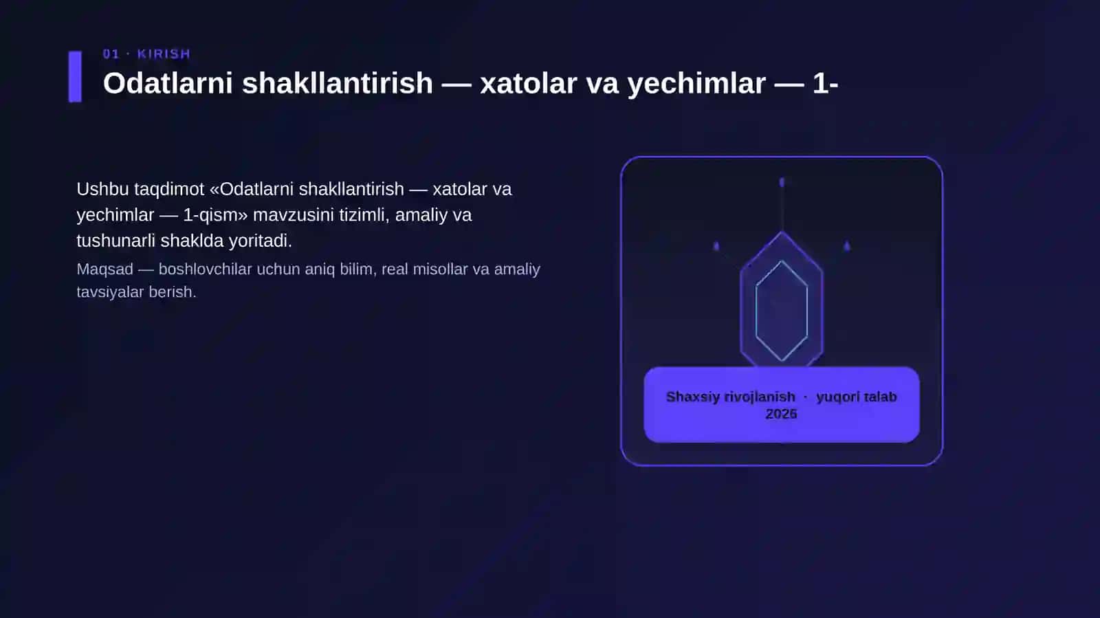 Odatlarni shakllantirish — xatolar va yechimlar — 1-qism 3