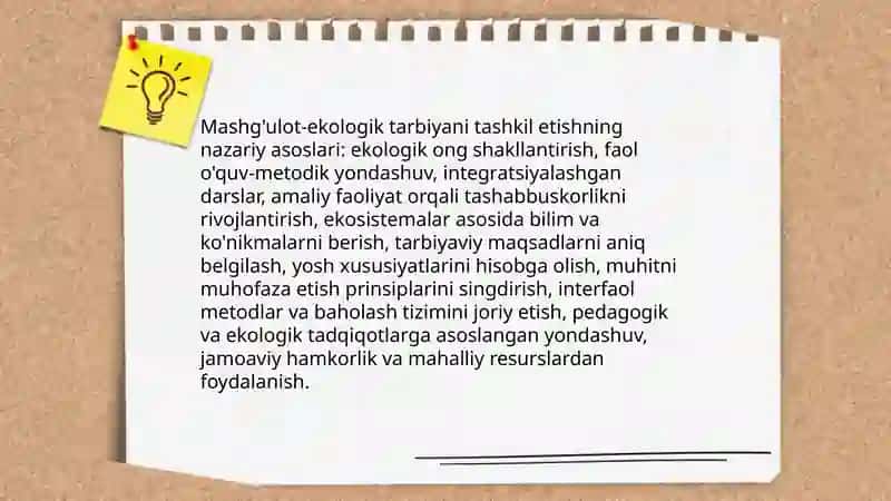 Mashg'ulot-ekologik tarbiyani tashkil etishning asosiy shakli sifatida 3