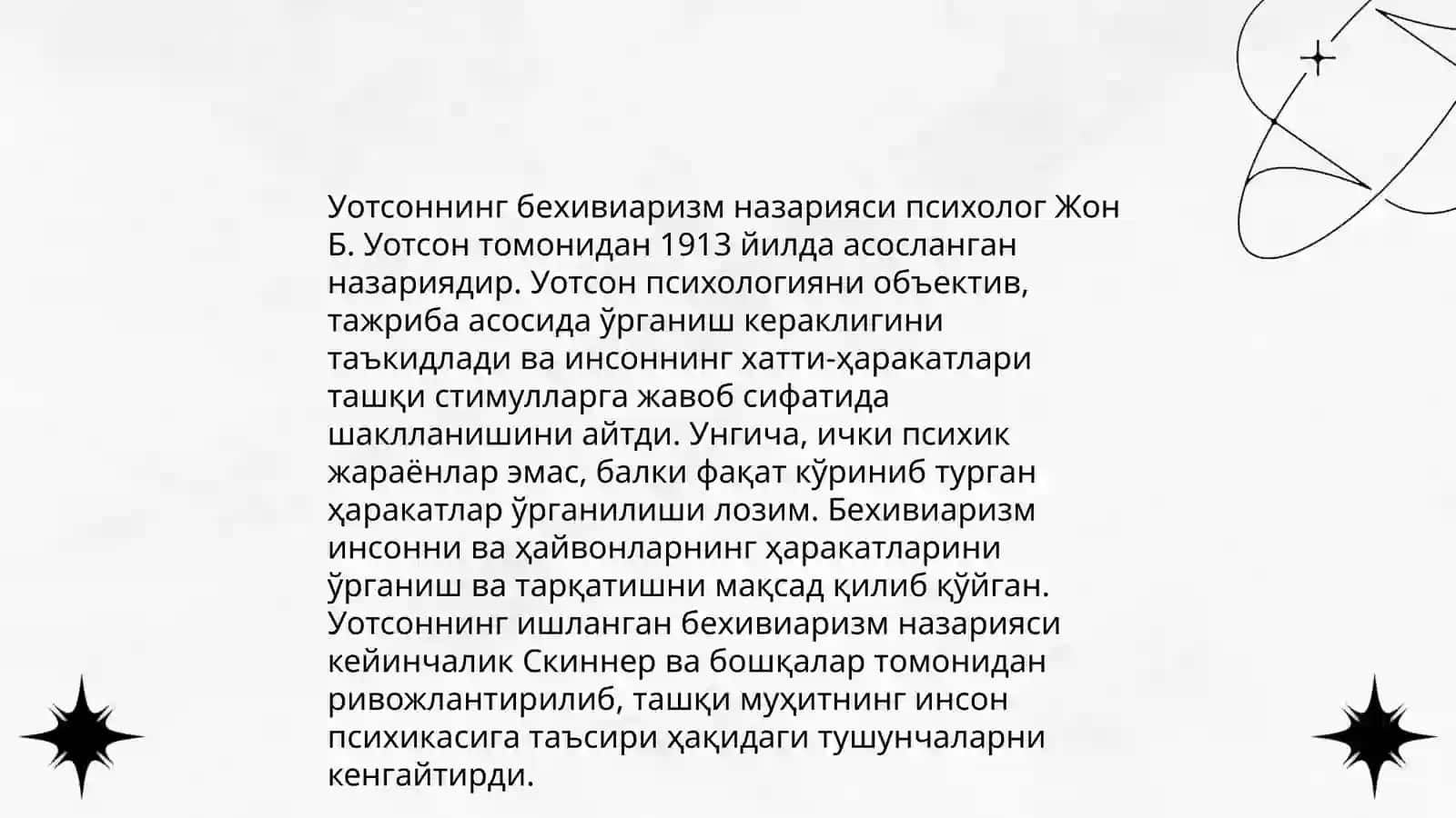 Уотсоннинг бехивиаристик назарияси 3