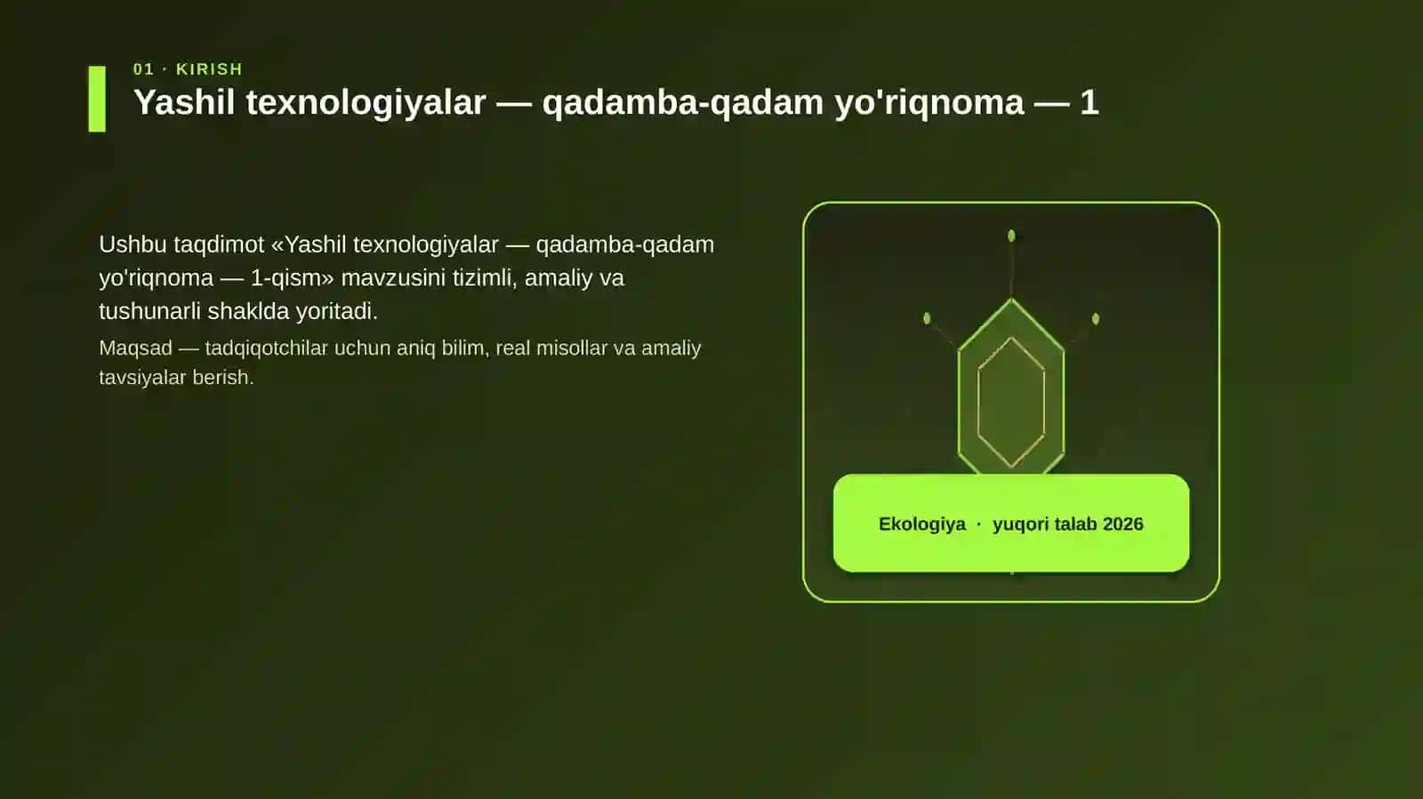 Yashil texnologiyalar — qadamba-qadam yo'riqnoma — 1-qism 3