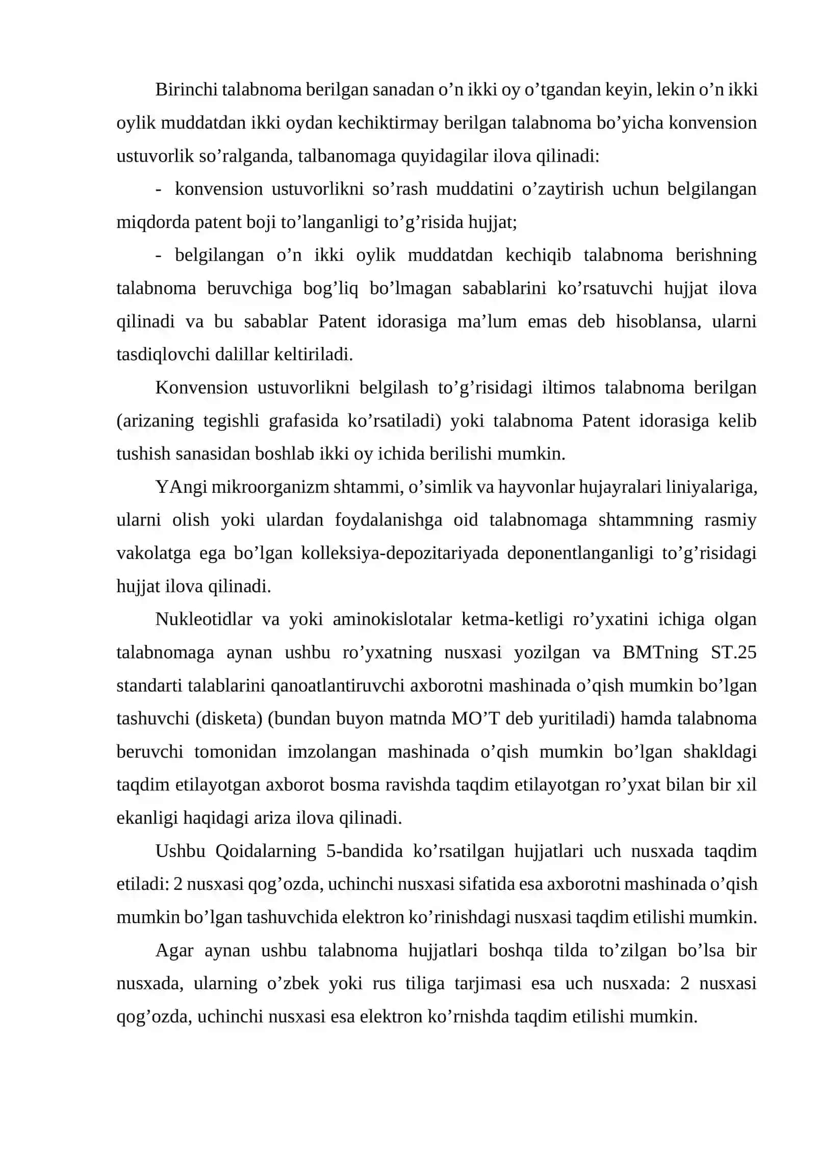 Patent olish uchun talabnoma tuzish 3