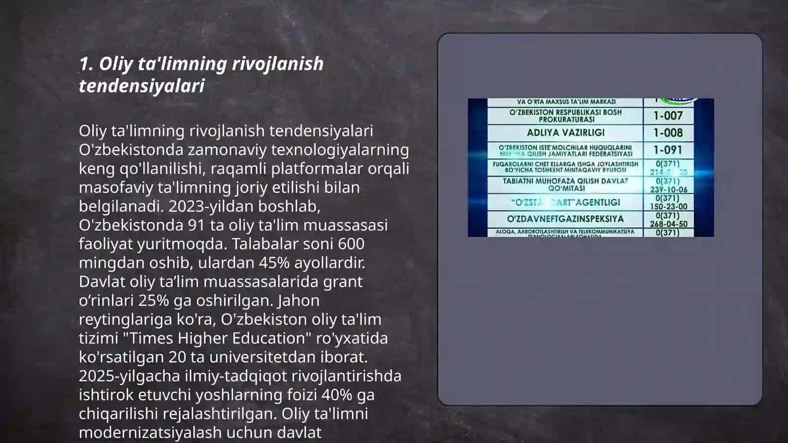 Oliy ta'lim va oliy talimdan keyingi talimning imkoniyatlari va qiyinchiliklari 3