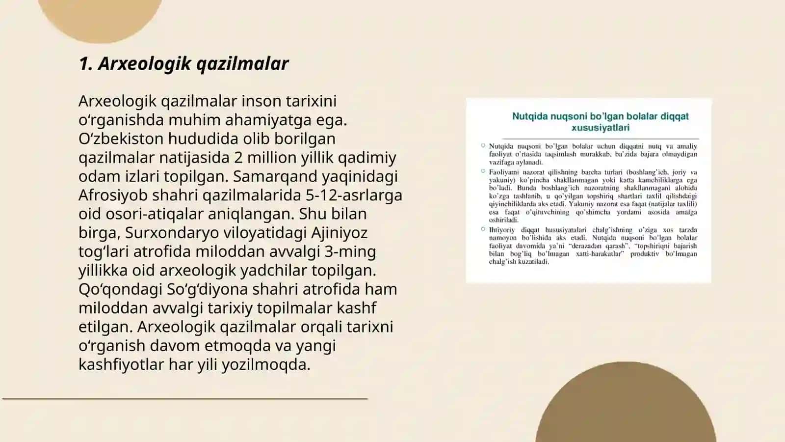 IX asrlarga oid moddiy va yozma manbalar 3