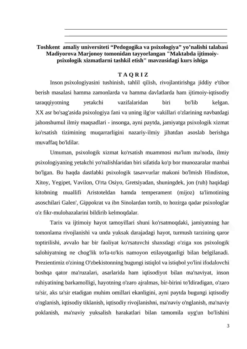 MAKTABDA IJTIMOIY-PSIXOLOGIK XIZMATLARNI TASHKIL ETISH 3