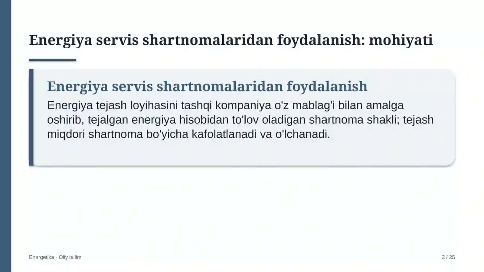 optik tolali aloqa tarmoqlarida energiya servis shartnomalaridan foydalanish 8297 3