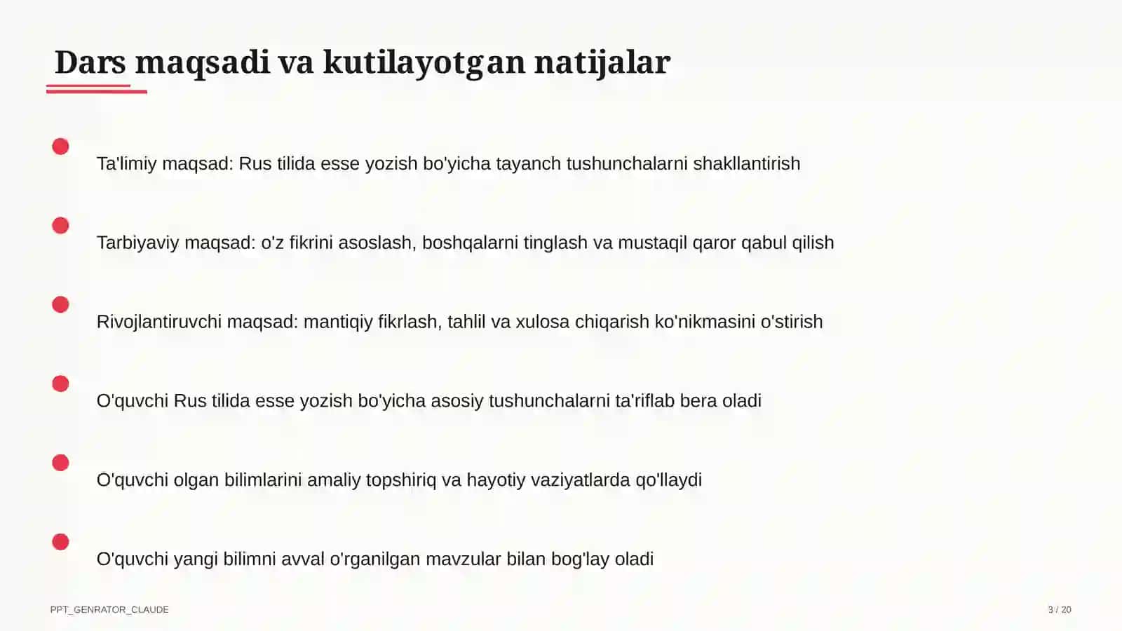 Rus tilida esse yozish (11-sinf) 3
