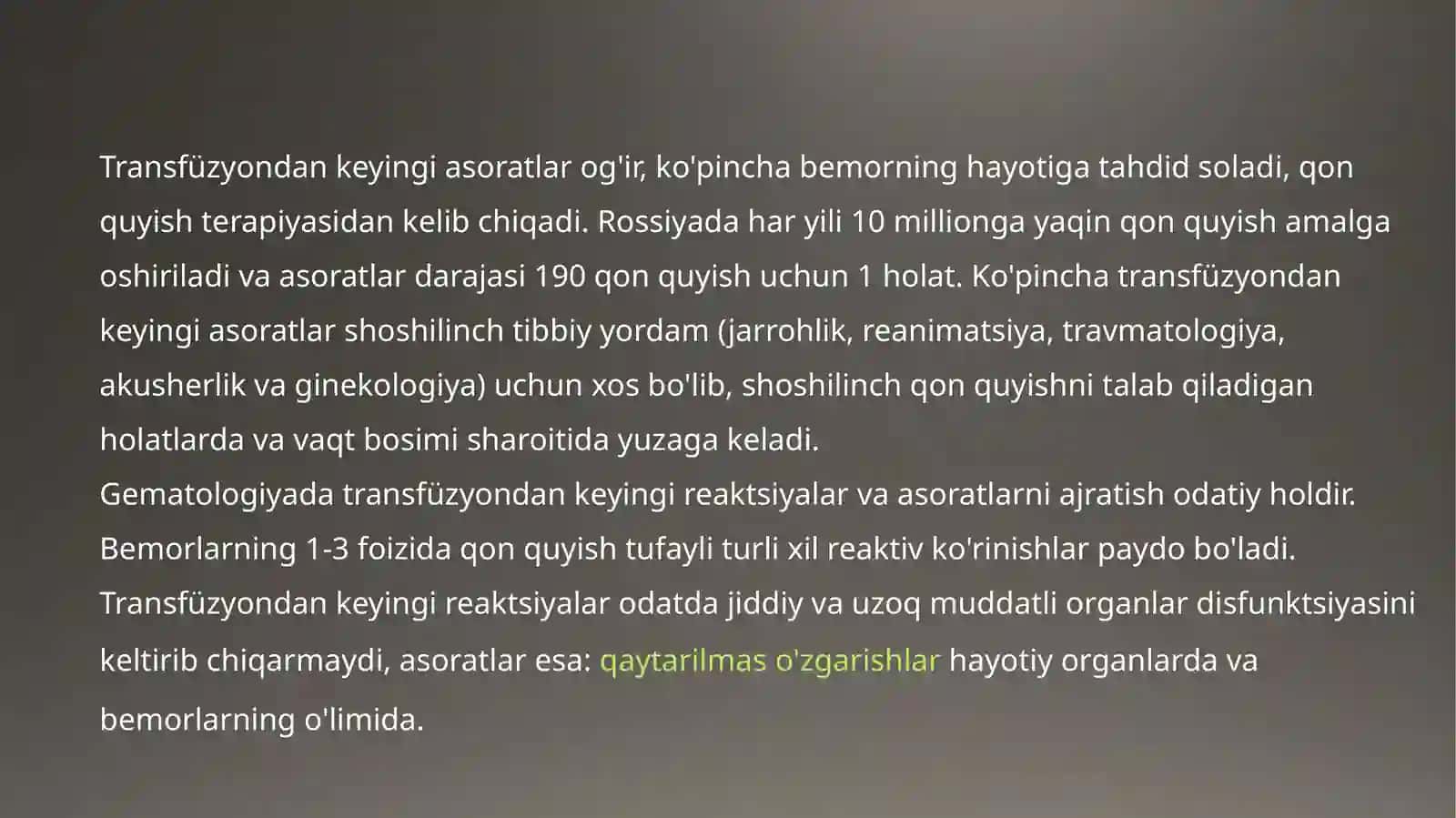 Qon  quyishdan keyingi asoratlar 3