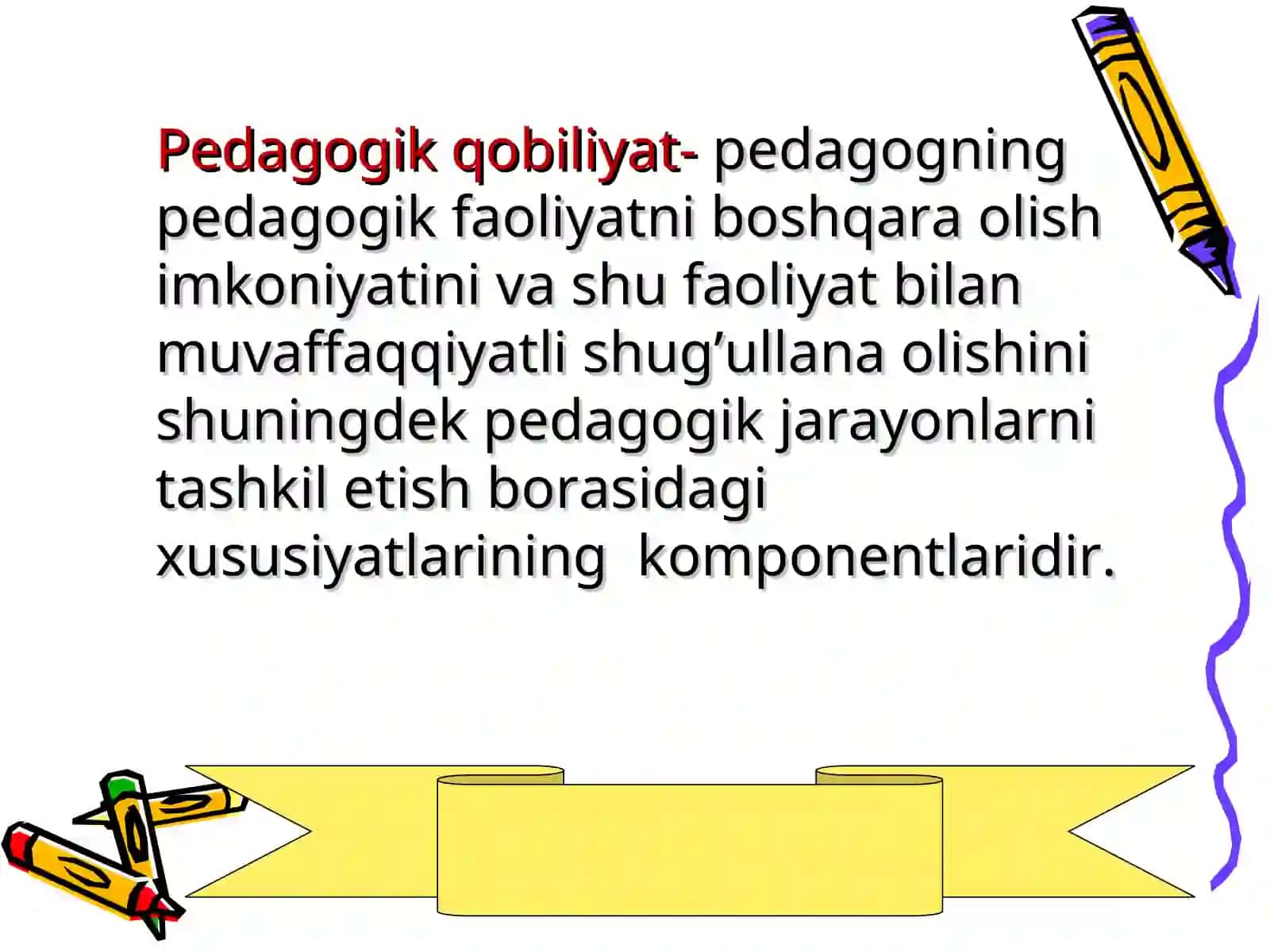 Pedagogik qobiliyat - pedagogik mahoratning asosi sifatida 3
