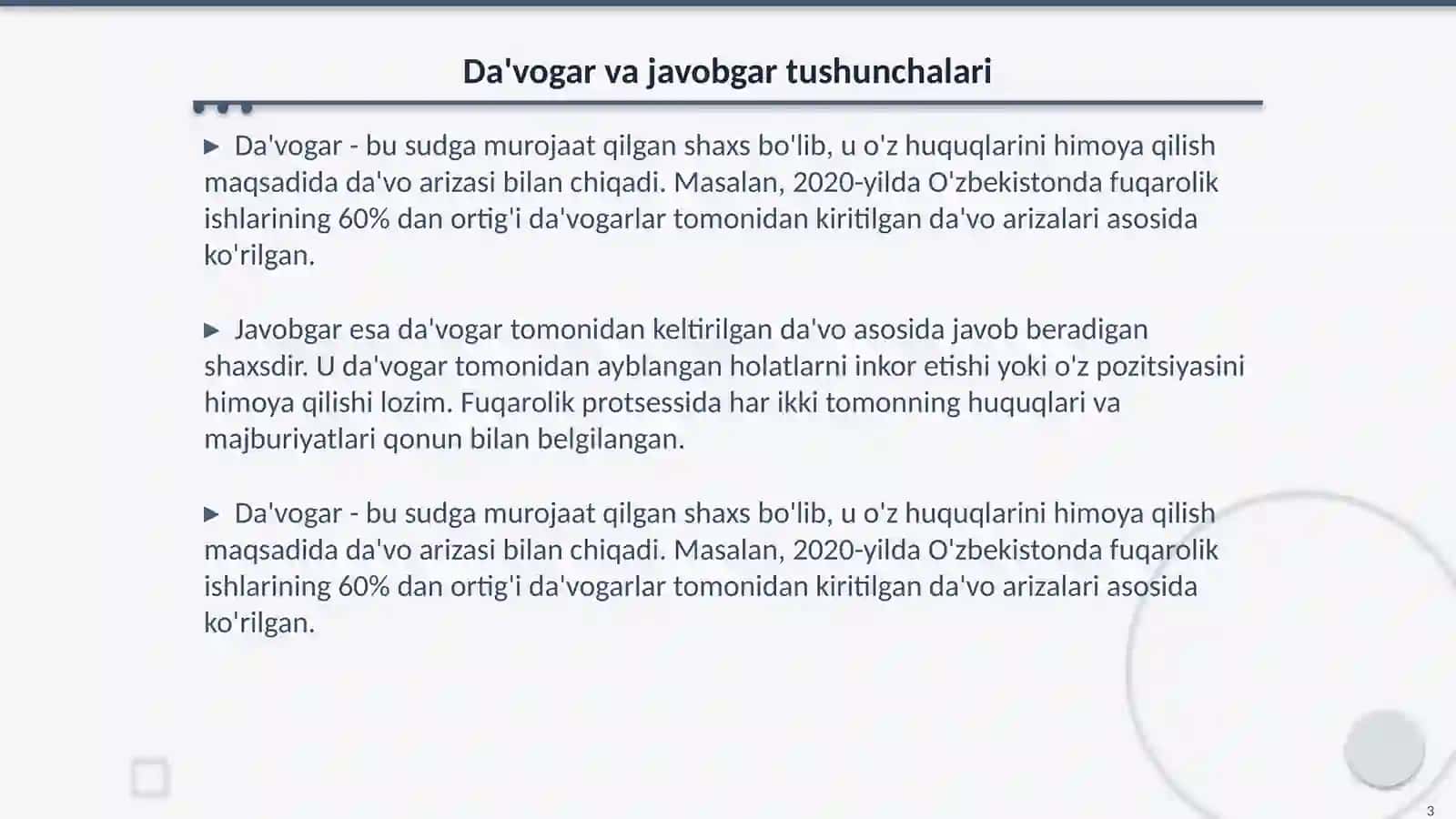 Fuqarolik protsessi ishtirokchilari 3